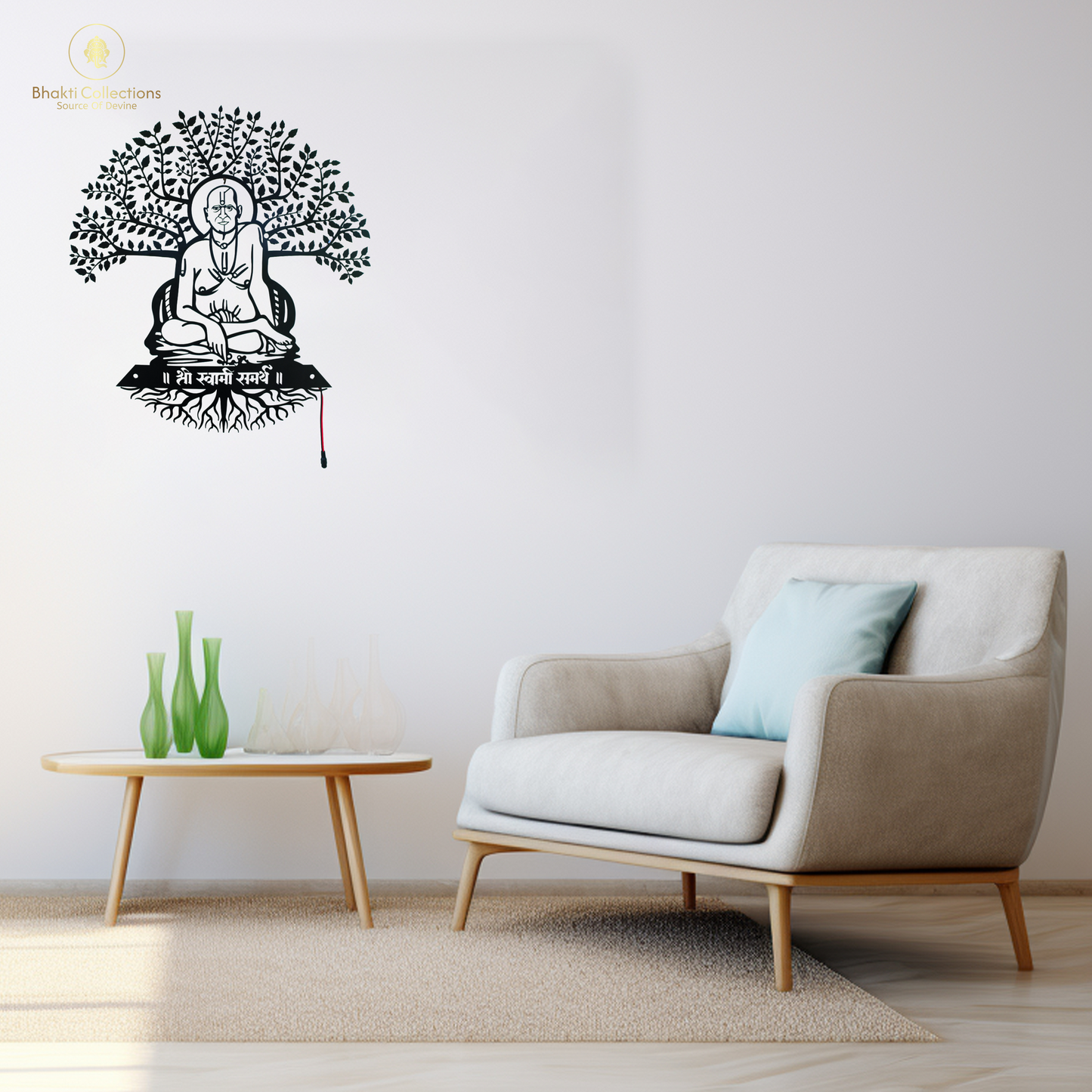 Vatavruksha Swami Samarth LED Metal Wall Decor