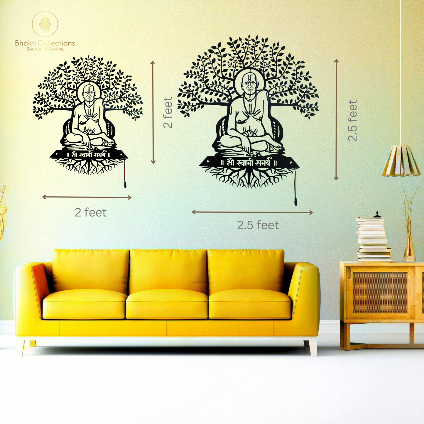 Vatavruksha Swami Samarth LED Metal Wall Decor