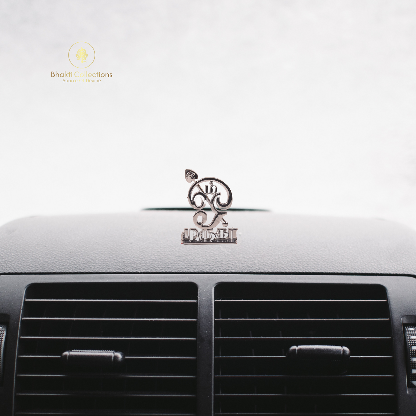 Murugan Swami Car Dashboard With Text