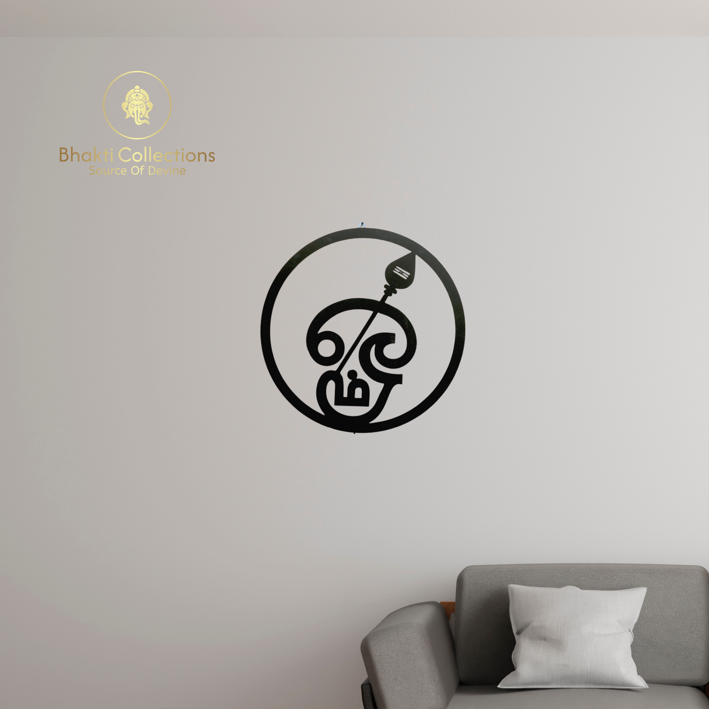 Murugan Swami LED Wall Decor Light - Small