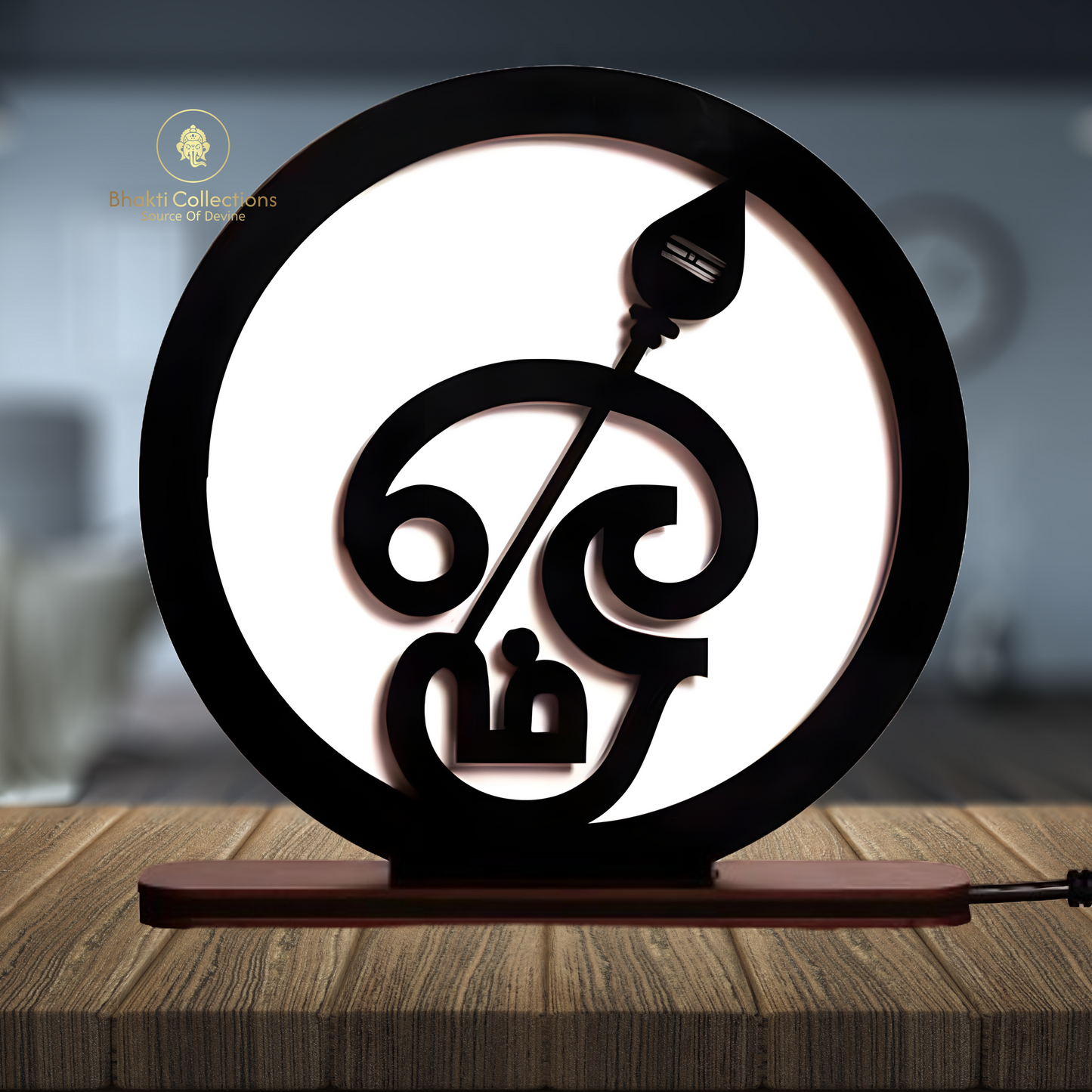 Murugan Swami Table Lamp