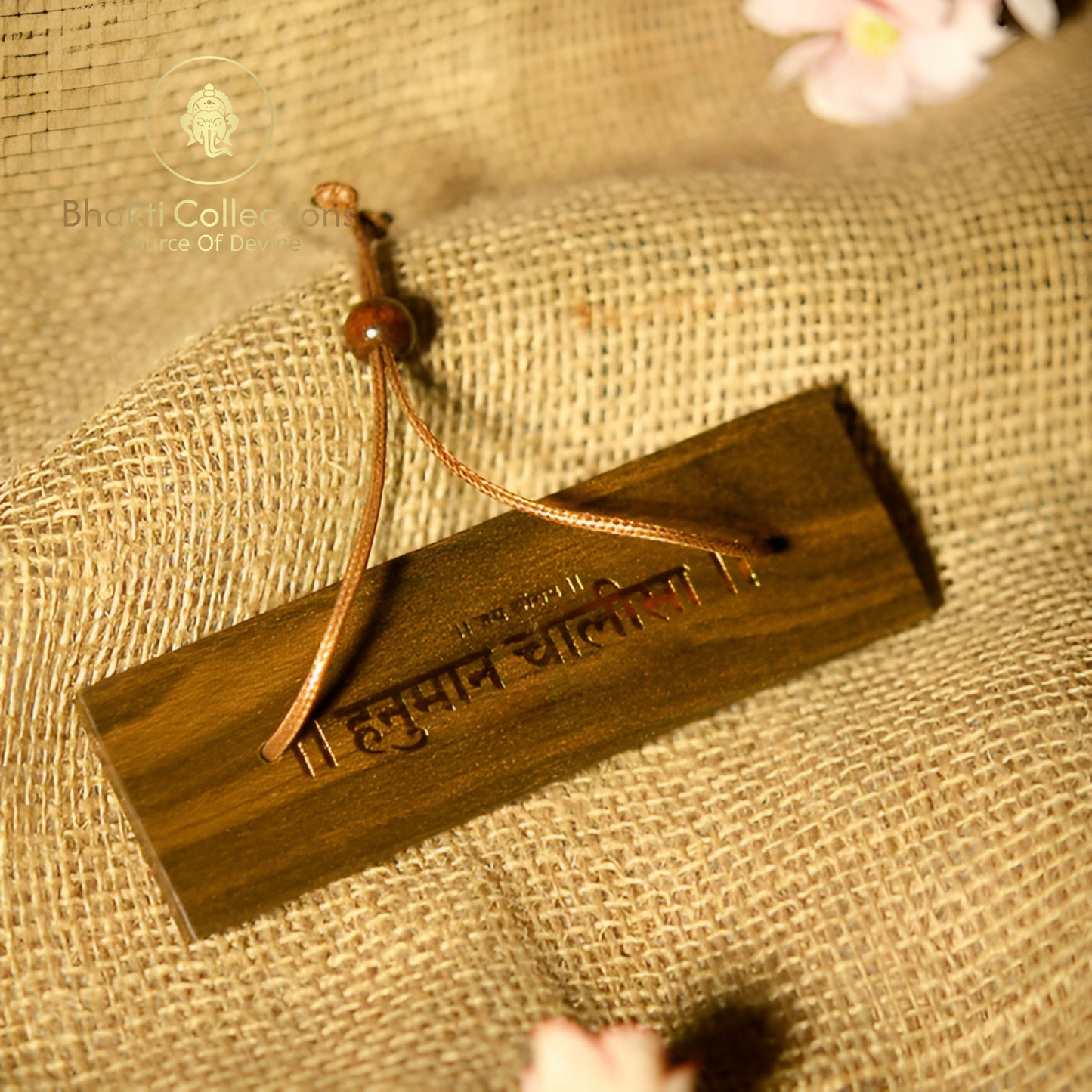Hanuman Chalisa