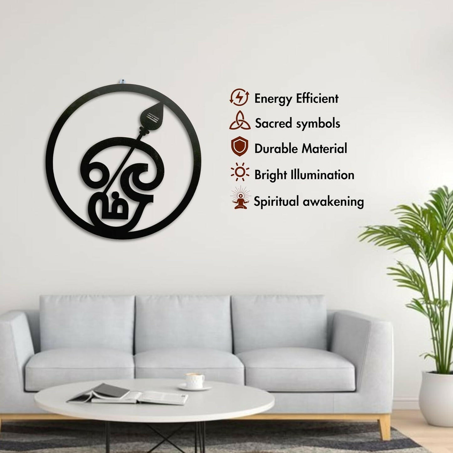 Murugan Swami LED Wall Decor Light - Small