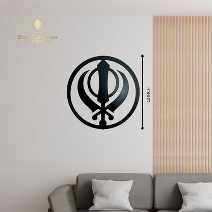 Khanda Sikh Symbol LED Wall Decor Light