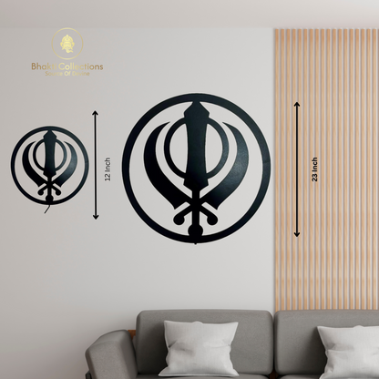 Khanda Sikh Symbol LED Wall Decor Light