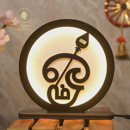 Murugan Swami Table Lamp